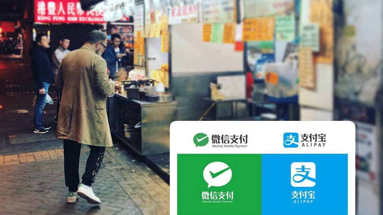 Bargeldlos in China: WeChat Pay (und AliPay)